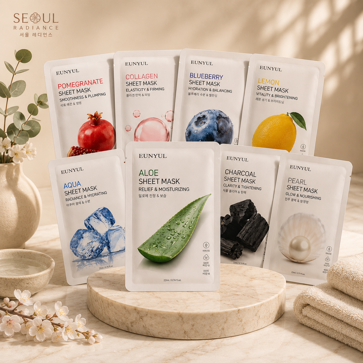 Eunyul Korean Pack of 8 Facial Skin Mask Sheets
